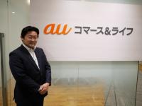 「モール知ってもらう機会に」【aCLの八津川社長に聞く　アフィリエイト導入の背景は?㊤】　手数料の上限は千円に変更