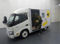 ヤマト運輸と日野自動車　EV車両を実証実験、超低床ウォークスルー型