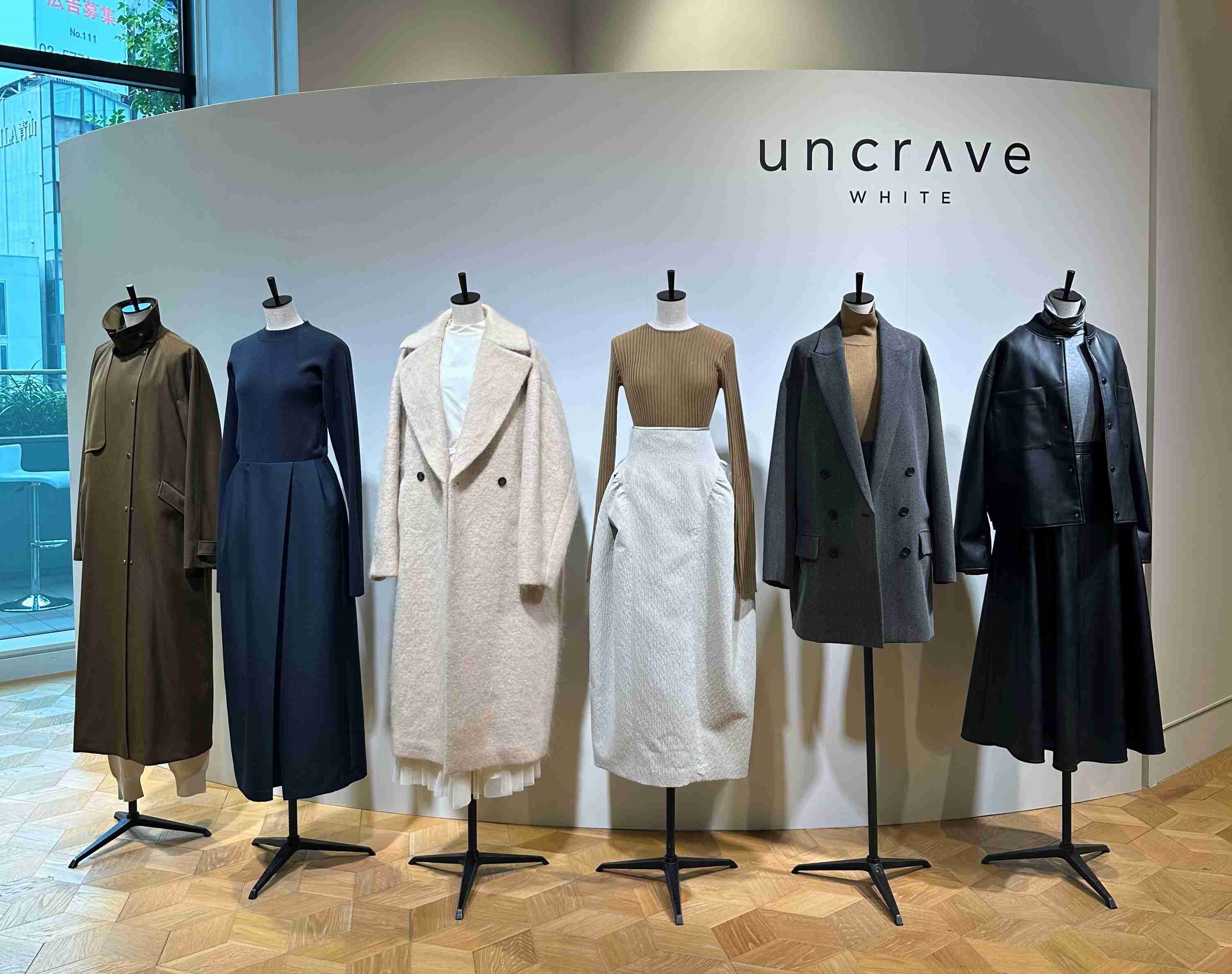 アンクレイヴ　uncrave