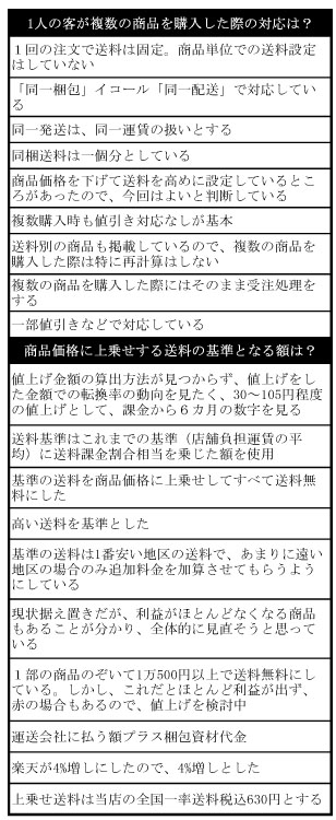 1-5.jpg