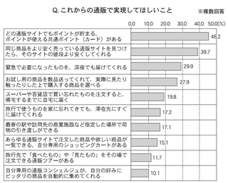 061.jpg