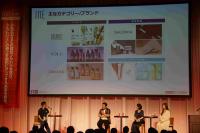 売上をあげるブランディングとは【「D2Cの会フォーラム2024」より 注目事業者のブランディング戦略】 有力3社が取り組み語る